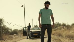 Fauda Saison 2 Episode 1