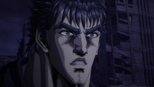 Fist of the North Star Saison 1 Episode 9