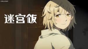 Gloutons & Dragons Saison 1 Episode 12