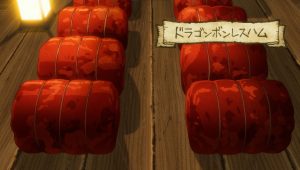 Gloutons & Dragons Saison 1 Episode 13