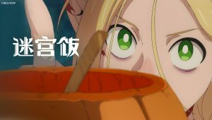 Gloutons & Dragons Saison 1 Episode 15