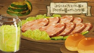 Gloutons & Dragons Saison 1 Episode 15