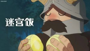 Gloutons & Dragons Saison 1 Episode 15