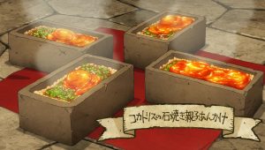 Gloutons & Dragons Saison 1 Episode 16