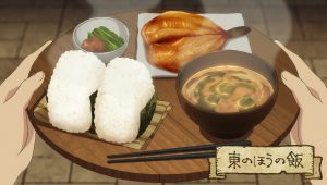 Gloutons & Dragons Saison 1 Episode 16