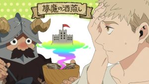 Gloutons & Dragons Saison 1 Episode 19
