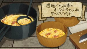Gloutons & Dragons Saison 1 Episode 19