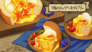 Gloutons & Dragons Saison 1 Episode 21