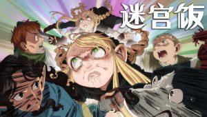 Gloutons & Dragons Saison 1 Episode 24