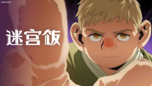 Gloutons & Dragons Saison 1 Episode 24