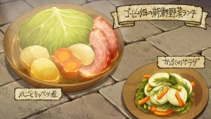 Gloutons & Dragons Saison 1 Episode 4