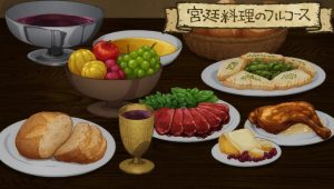 Gloutons & Dragons Saison 1 Episode 6