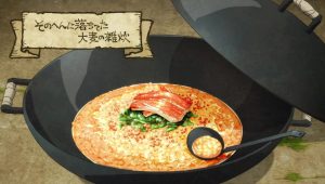 Gloutons & Dragons Saison 1 Episode 7