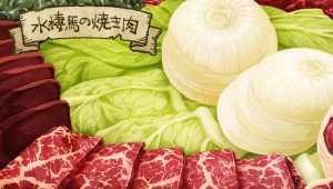 Gloutons & Dragons Saison 1 Episode 8