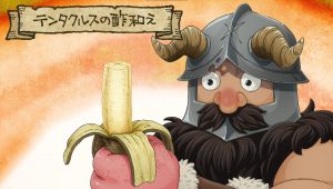 Gloutons & Dragons Saison 1 Episode 9