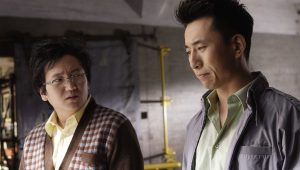 Heroes Saison 1 Episode 14