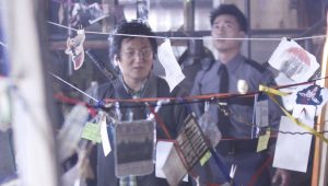 Heroes Saison 1 Episode 20