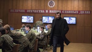 Homeland Saison 7 Episode 12