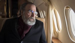 Homeland Saison 7 Episode 12
