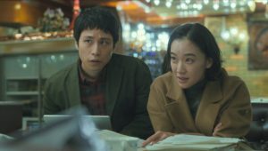 Human Vapor Saison 1 Episode 2