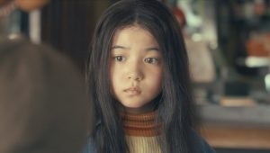 Human Vapor Saison 1 Episode 7