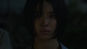 Saison 1