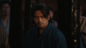 Last Samurai Standing Saison 1 Episode 1