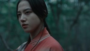 Last Samurai Standing Saison 1 Episode 3