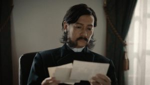 Last Samurai Standing Saison 1 Episode 5