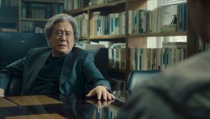 Le Garçon du dernier rang Saison 1 Episode 1