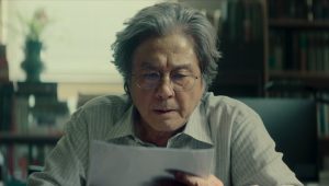 Le Garçon du dernier rang Saison 1 Episode 3