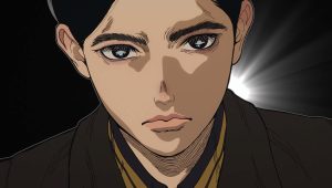 Les nations du soleil sanglant Saison 1 Episode 10