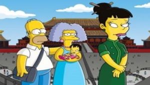 Les Simpson Saison 16 Episode 12