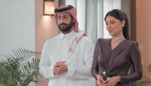 Love Is Blind : Habibi Saison 1 Episode 1