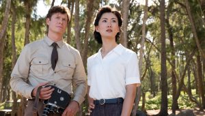 Monarch : Legacy of Monsters Saison 1 Episode 3