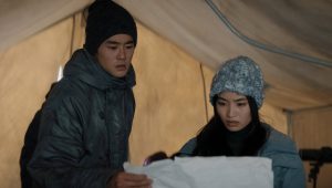 Monarch : Legacy of Monsters Saison 1 Episode 3
