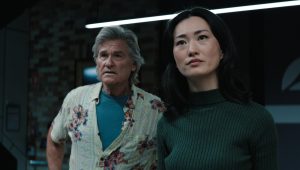 Monarch : Legacy of Monsters Saison 2 Episode 4