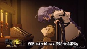 Mushoku Tensei : Jobless Reincarnation Saison 1 Episode 2