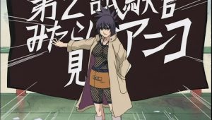 Naruto Saison 1 Episode 25