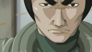 Naruto Saison 2 Episode 58