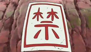 Naruto Shippuden Saison 1 Episode 18