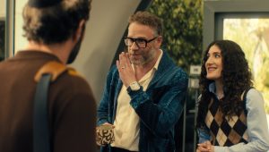 Nobody wants this Saison 2 Episode 7