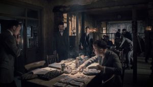 Saison 1