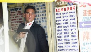 Person of Interest Saison 5 Episode 1