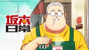 Sakamoto Days Saison 1 Episode 1