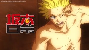 Sakamoto Days Saison 1 Episode 10