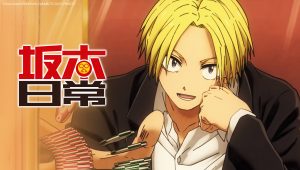 Sakamoto Days Saison 1 Episode 11