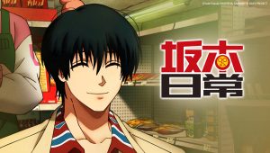 Sakamoto Days Saison 1 Episode 3