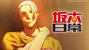 Sakamoto Days Saison 1 Episode 4