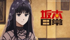 Sakamoto Days Saison 1 Episode 5